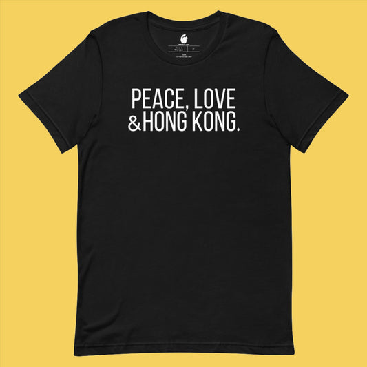 HONG KONG Short-Sleeve Unisex t-shirt